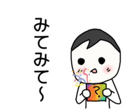 376796869
