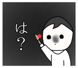 376796873