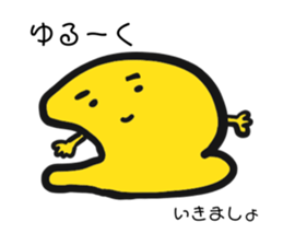 376805631