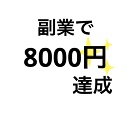 376807198