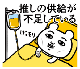 376814978