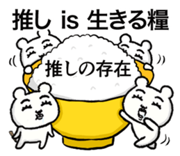 376814986