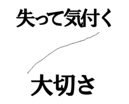 376819084