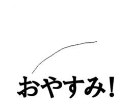 376819089