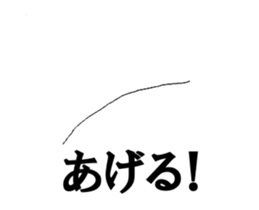 376819091