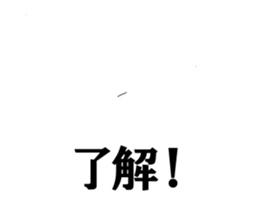 376819093