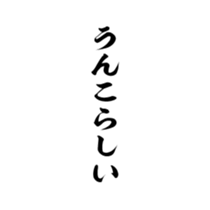 376820607