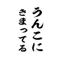 376820608