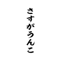376820609