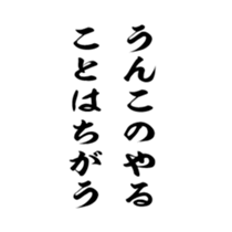 376820610