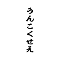 376820611