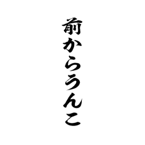 376820612
