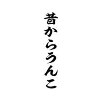 376820613