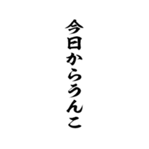 376820614