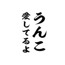 376820615