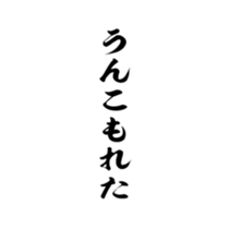 376820616