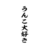 376820617