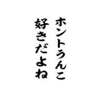 376820618