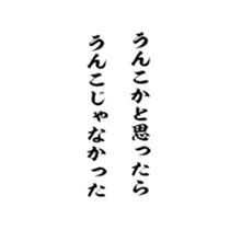 376820619