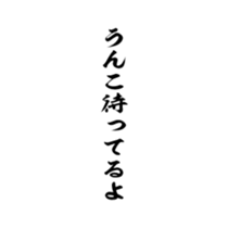 376820620