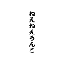 376820622