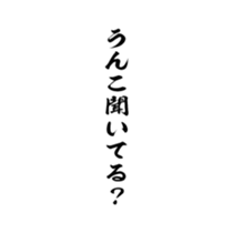 376820623
