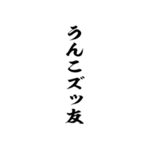 376820624