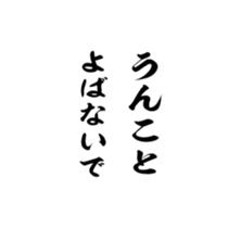 376820625