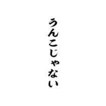 376820626
