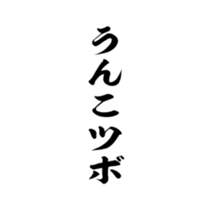 376820627