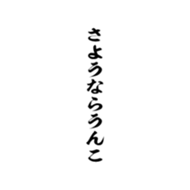 376820628