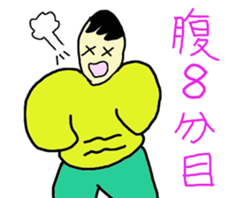 3768213