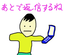 3768216