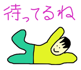 3768220