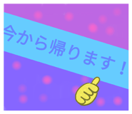 376823406