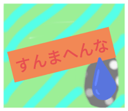376823409