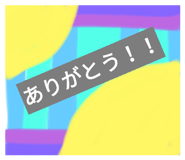 376823411