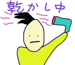 3768242