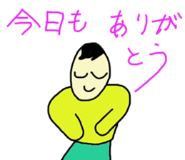 3768244