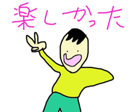 3768245