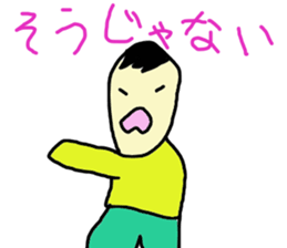 3768246