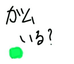 376827281