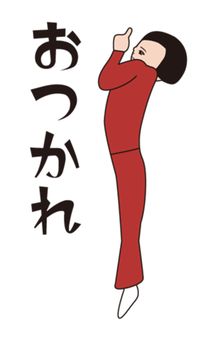 376841798