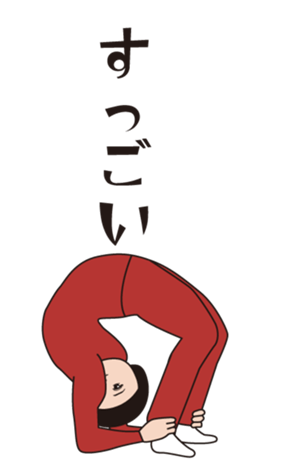 376841806