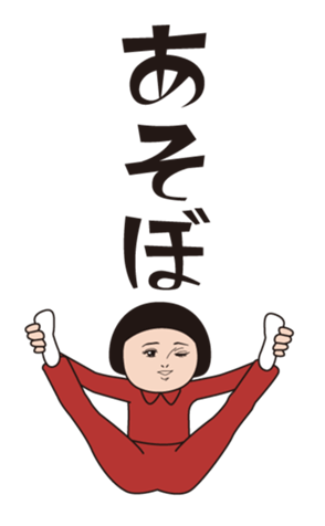 376841810