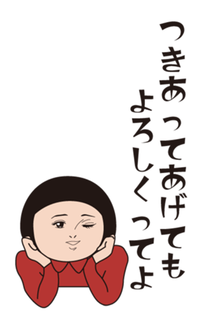 376841812