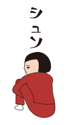 376841820