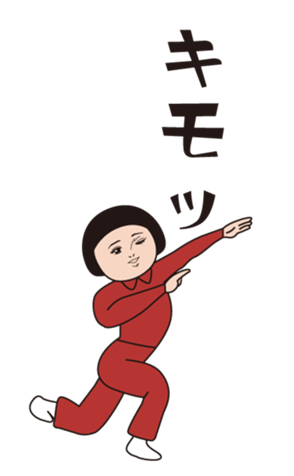376841823