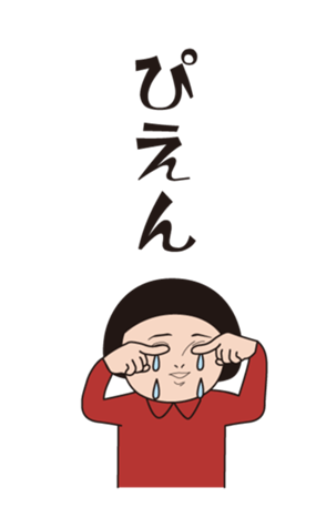 376841825