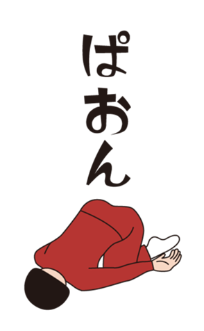 376841826